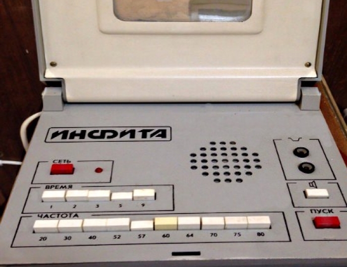 Оздоровительные услуги - Санаторий «Кирова» Ялта