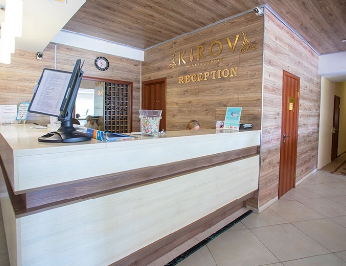 Санаторий «Кирова» Ялта