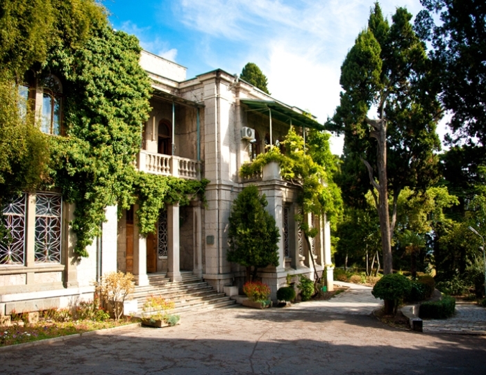 Санаторий «Кирова» Ялта