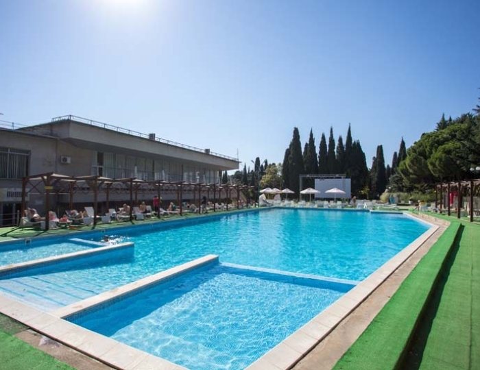 Санаторий «Кирова» Ялта