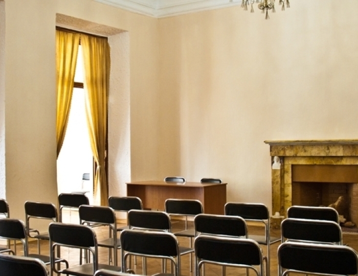 Конференц-залы - Санаторий «Кирова» Ялта