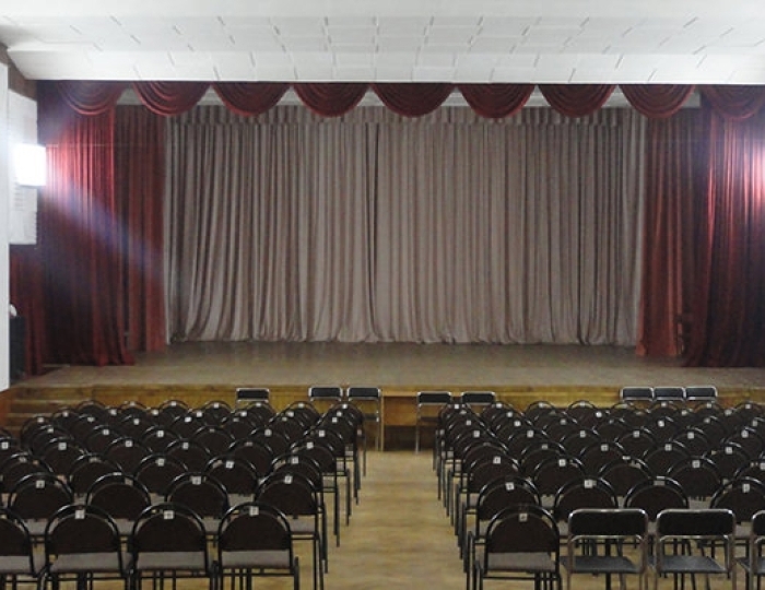 Конференц-залы - Санаторий «Кирова» Ялта