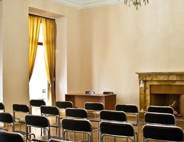 Конференц-залы - Санаторий «Кирова» Ялта