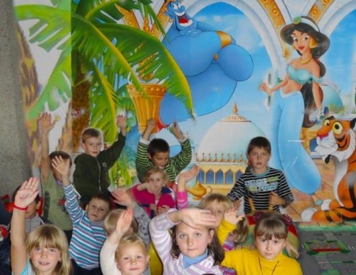 Услуги для детей - Санаторий «Кирова» Ялта